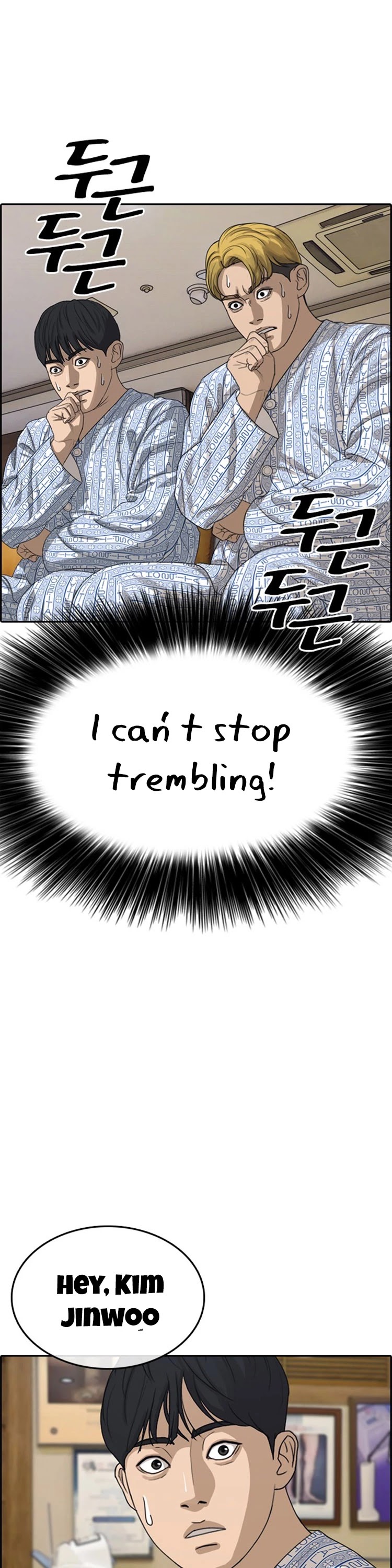 Life Completely Ruined Chapter 21 page 45 - Chapter 21: Circumcision is Not a Big deal, Hehe