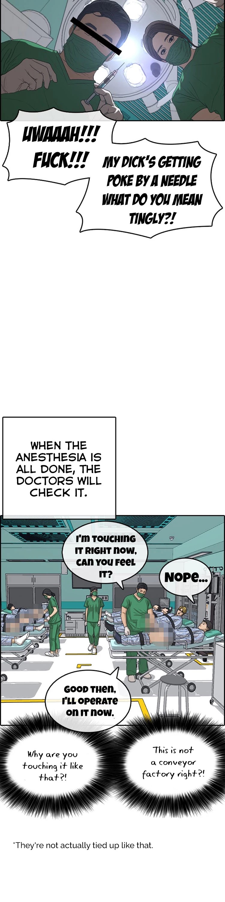 Life Completely Ruined Chapter 21 page 50 - Chapter 21: Circumcision is Not a Big deal, Hehe