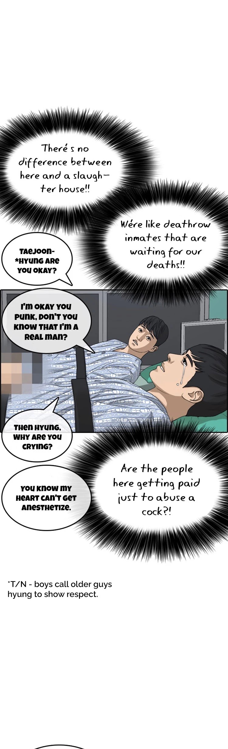 Life Completely Ruined Chapter 21 page 51 - Chapter 21: Circumcision is Not a Big deal, Hehe