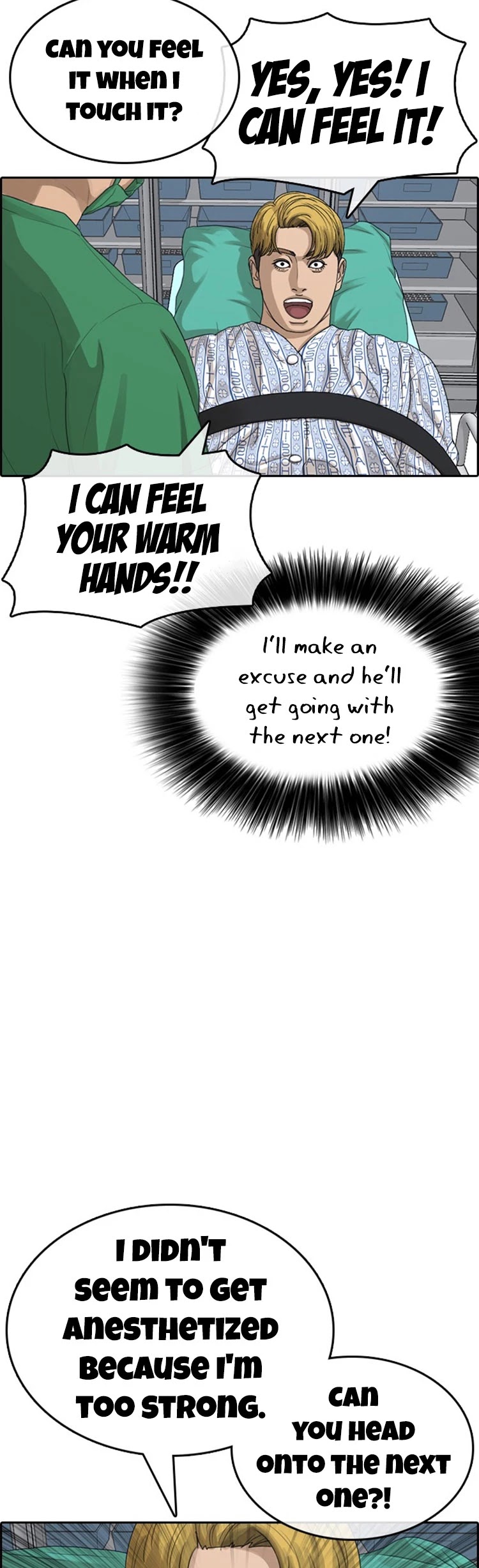 Life Completely Ruined Chapter 21 page 52 - Chapter 21: Circumcision is Not a Big deal, Hehe