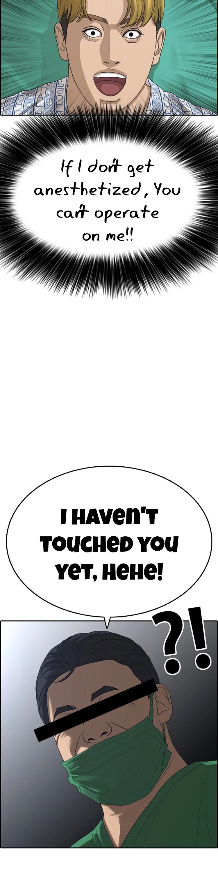 Life Completely Ruined Chapter 21 page 53 - Chapter 21: Circumcision is Not a Big deal, Hehe