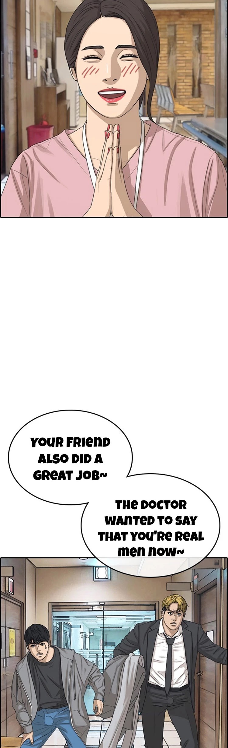 Life Completely Ruined Chapter 21 page 57 - Chapter 21: Circumcision is Not a Big deal, Hehe