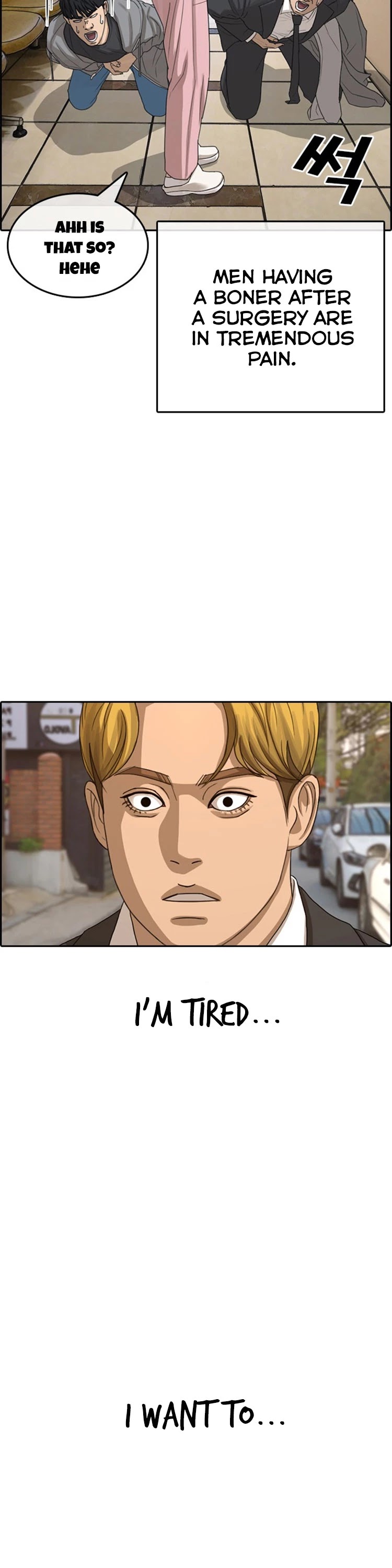 Life Completely Ruined Chapter 21 page 60 - Chapter 21: Circumcision is Not a Big deal, Hehe
