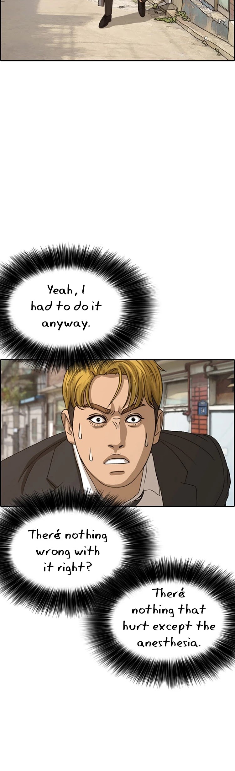 Life Completely Ruined Chapter 21 page 62 - Chapter 21: Circumcision is Not a Big deal, Hehe