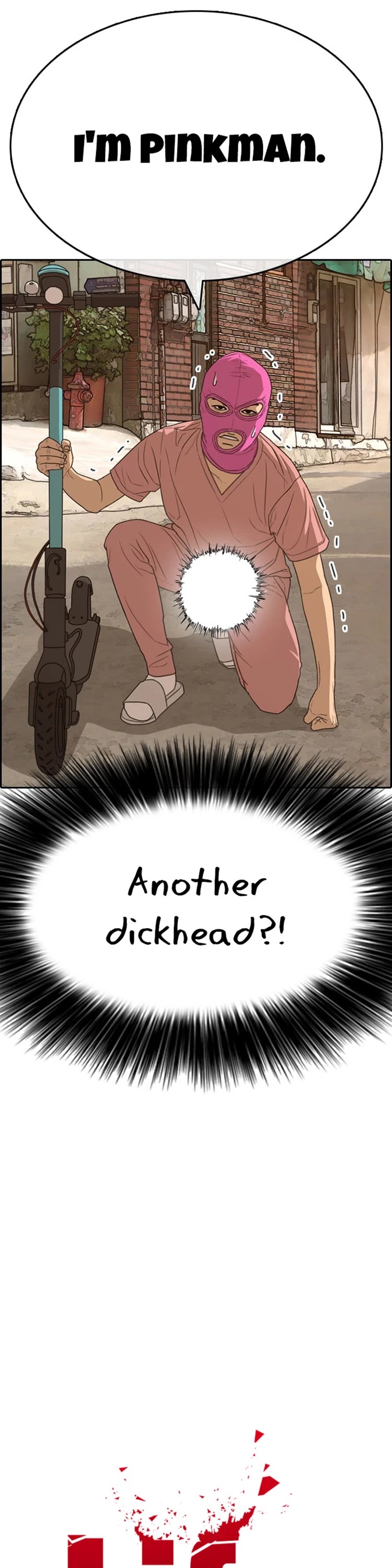Life Completely Ruined Chapter 22 page 14 - Chapter 22: Care to Protect Me!?