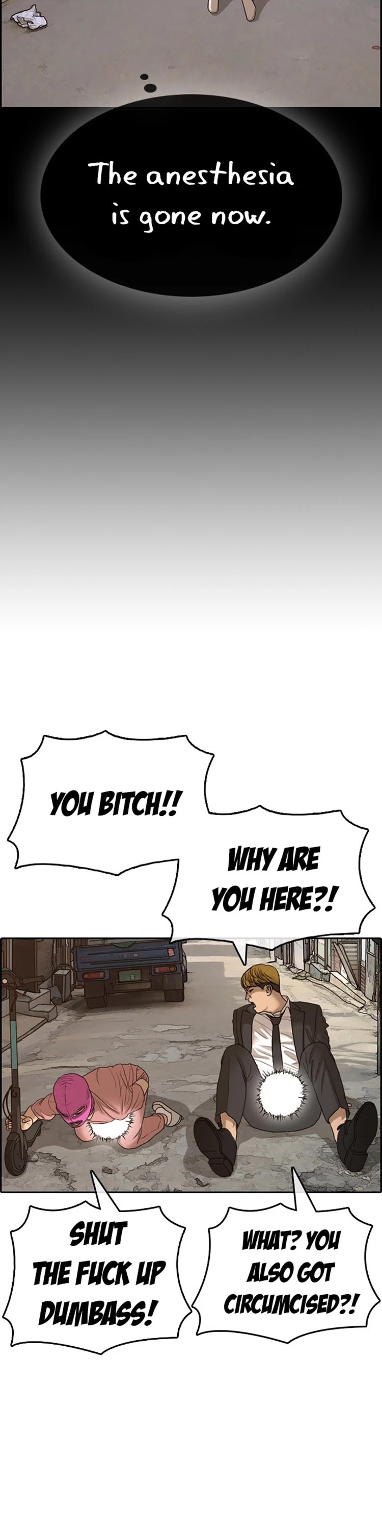 Life Completely Ruined Chapter 22 page 20 - Chapter 22: Care to Protect Me!?