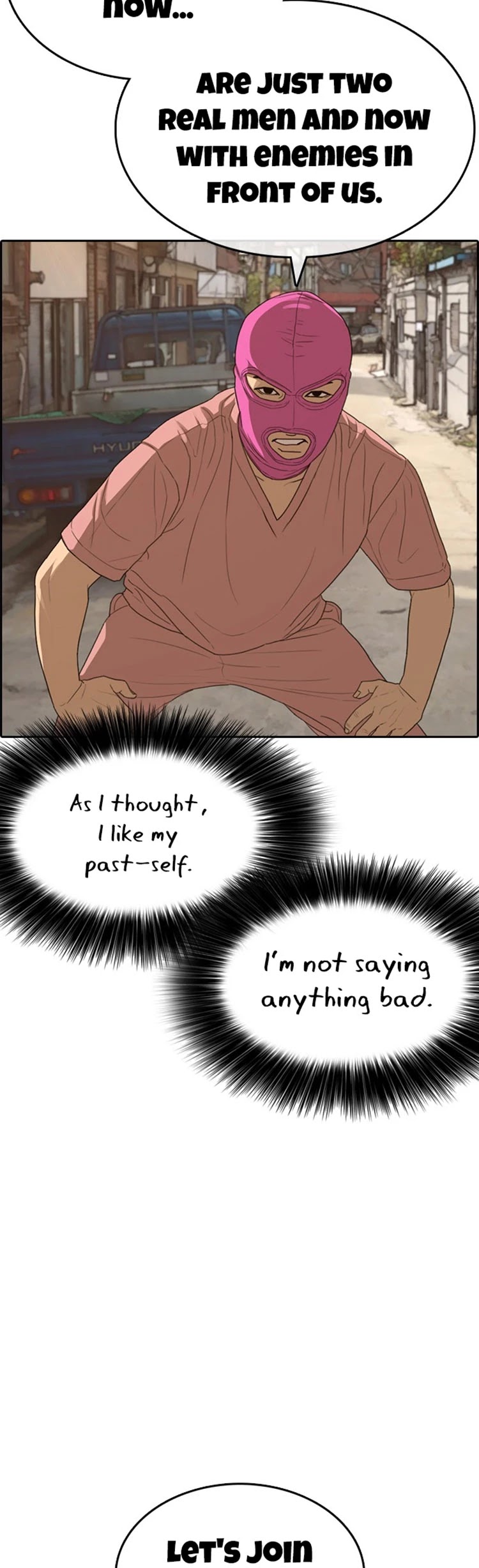 Life Completely Ruined Chapter 22 page 32 - Chapter 22: Care to Protect Me!?