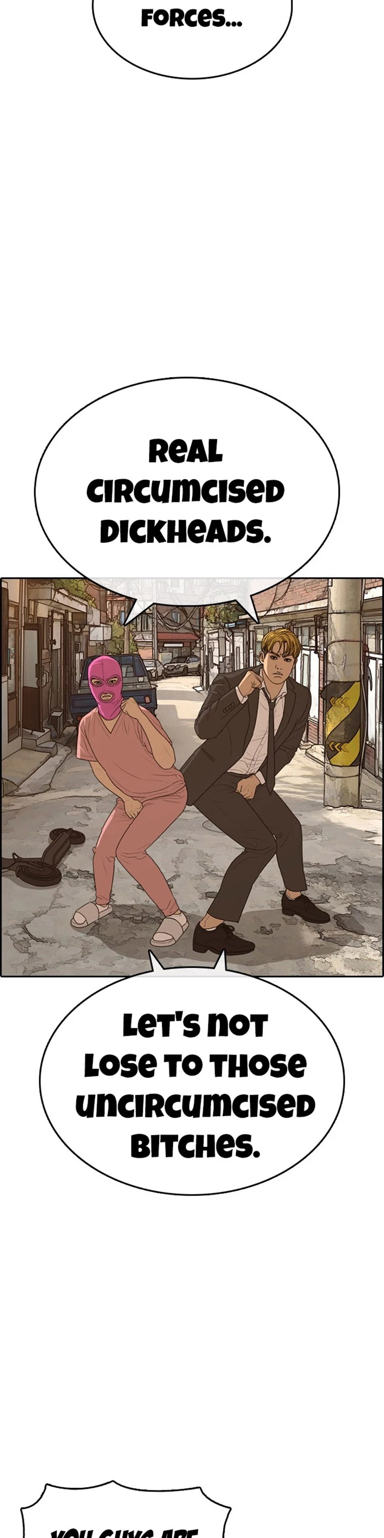 Life Completely Ruined Chapter 22 page 33 - Chapter 22: Care to Protect Me!?