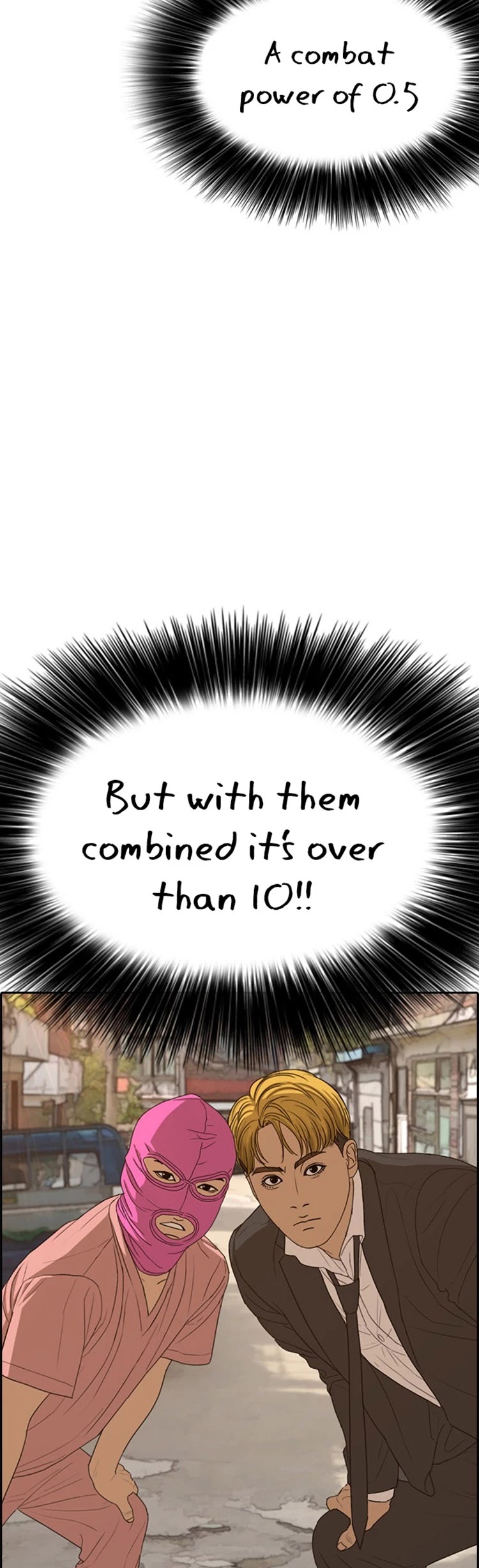 Life Completely Ruined Chapter 22 page 36 - Chapter 22: Care to Protect Me!?