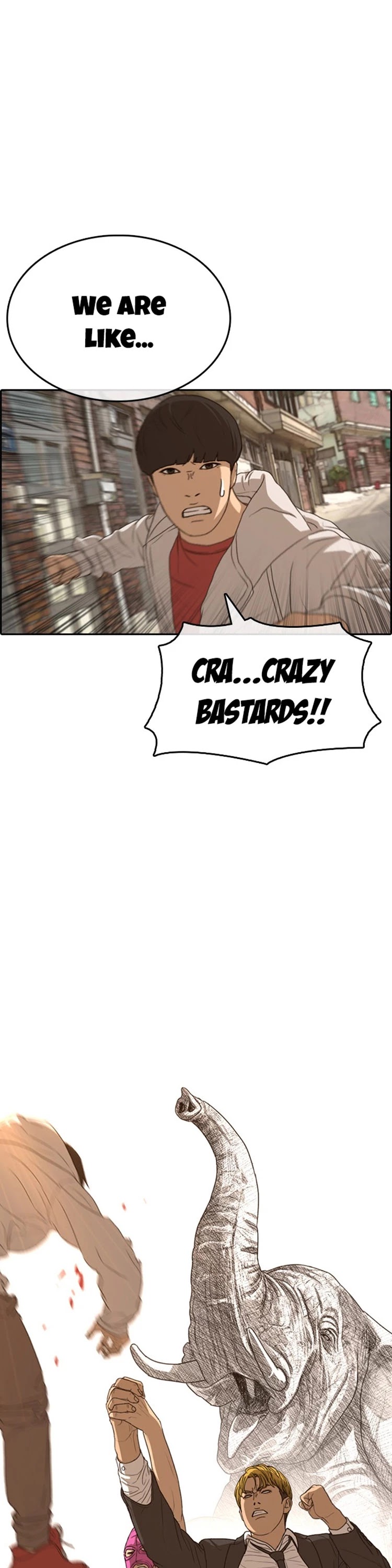 Life Completely Ruined Chapter 22 page 39 - Chapter 22: Care to Protect Me!?