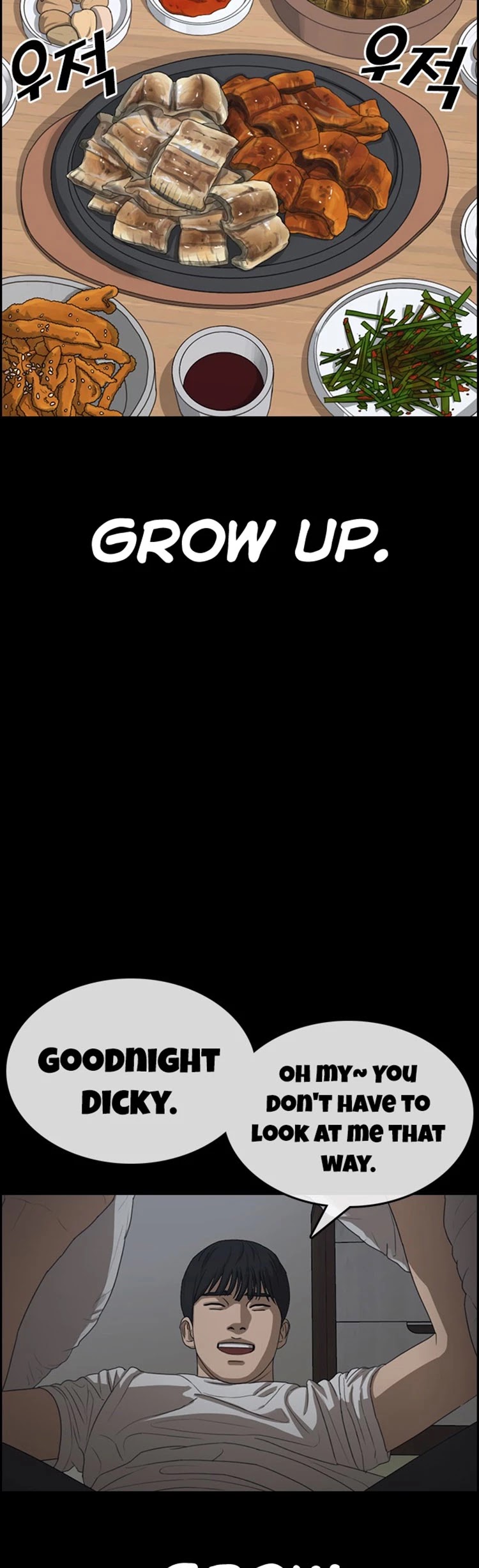 Life Completely Ruined Chapter 22 page 46 - Chapter 22: Care to Protect Me!?