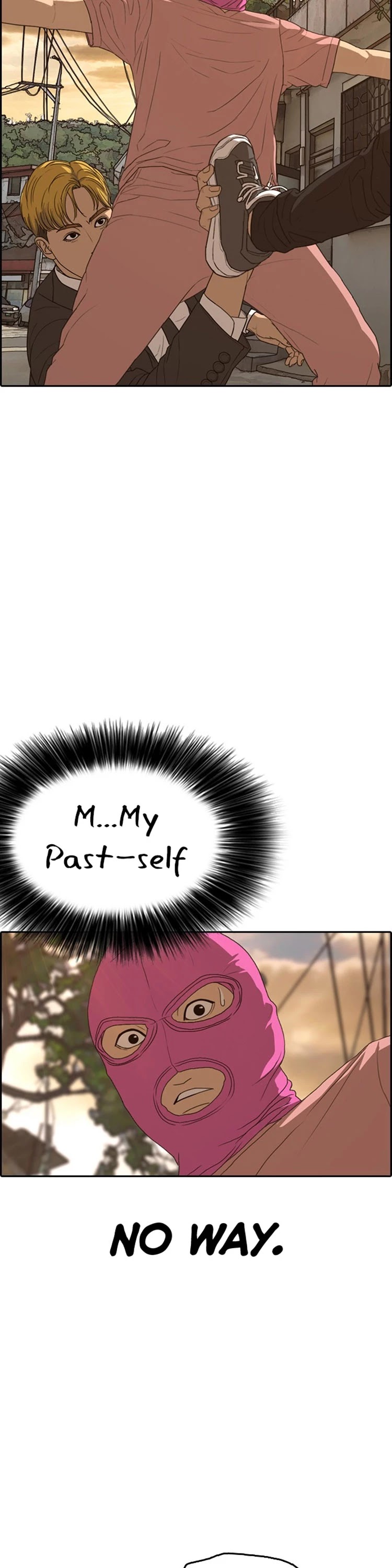 Life Completely Ruined Chapter 22 page 49 - Chapter 22: Care to Protect Me!?
