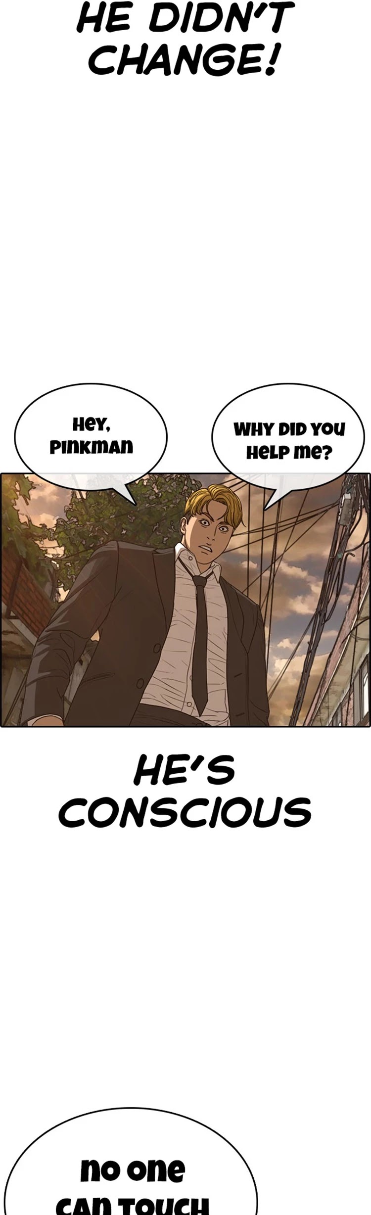 Life Completely Ruined Chapter 22 page 56 - Chapter 22: Care to Protect Me!?
