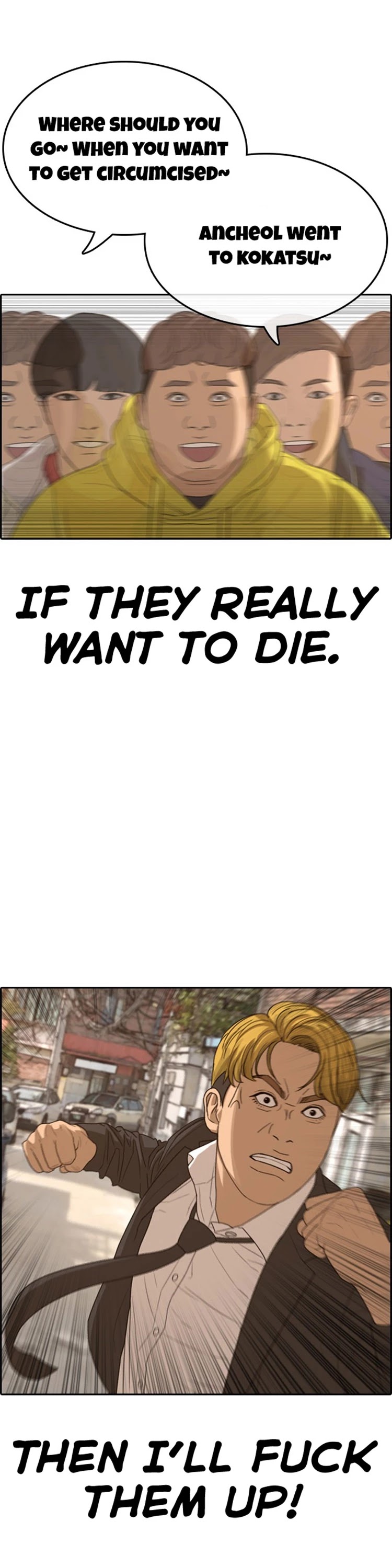 Life Completely Ruined Chapter 22 page 8 - Chapter 22: Care to Protect Me!?