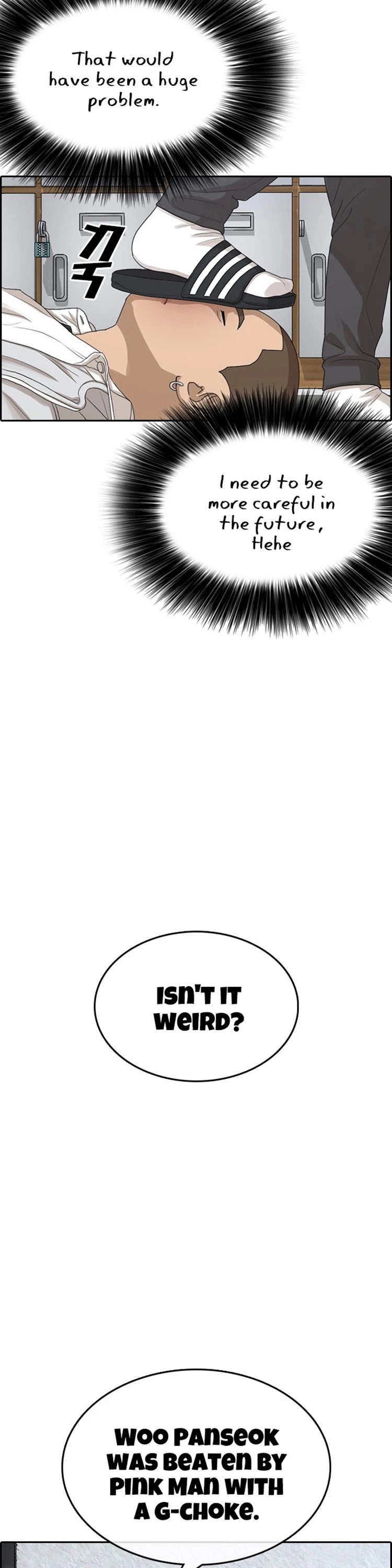 Life Completely Ruined Chapter 23 page 18 - Chapter 23: I'm not interested in 3D