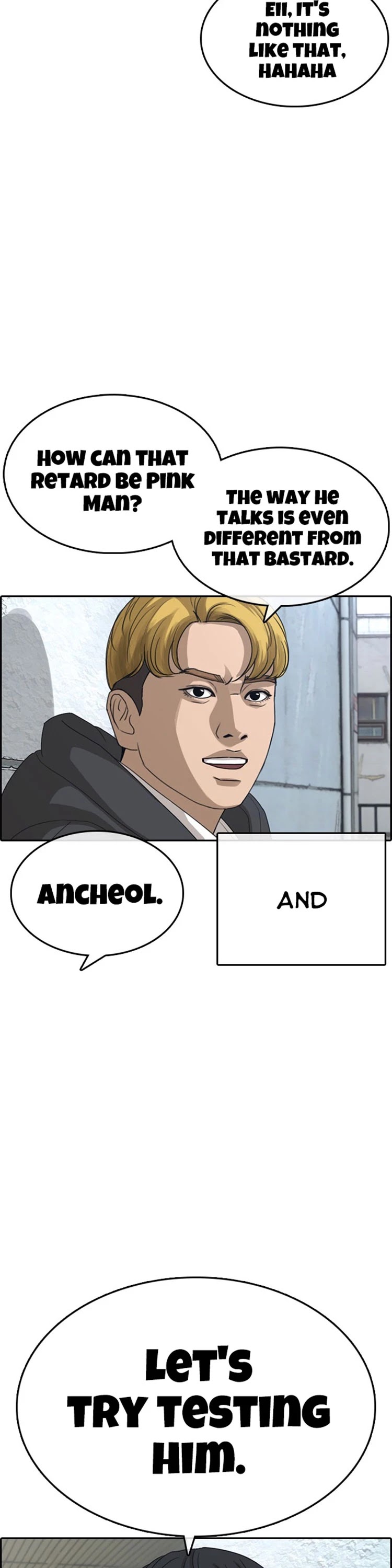 Life Completely Ruined Chapter 23 page 20 - Chapter 23: I'm not interested in 3D