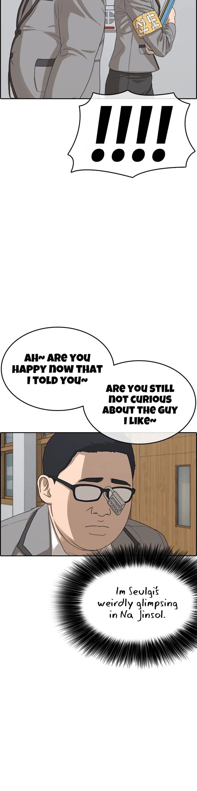 Life Completely Ruined Chapter 23 page 33 - Chapter 23: I'm not interested in 3D