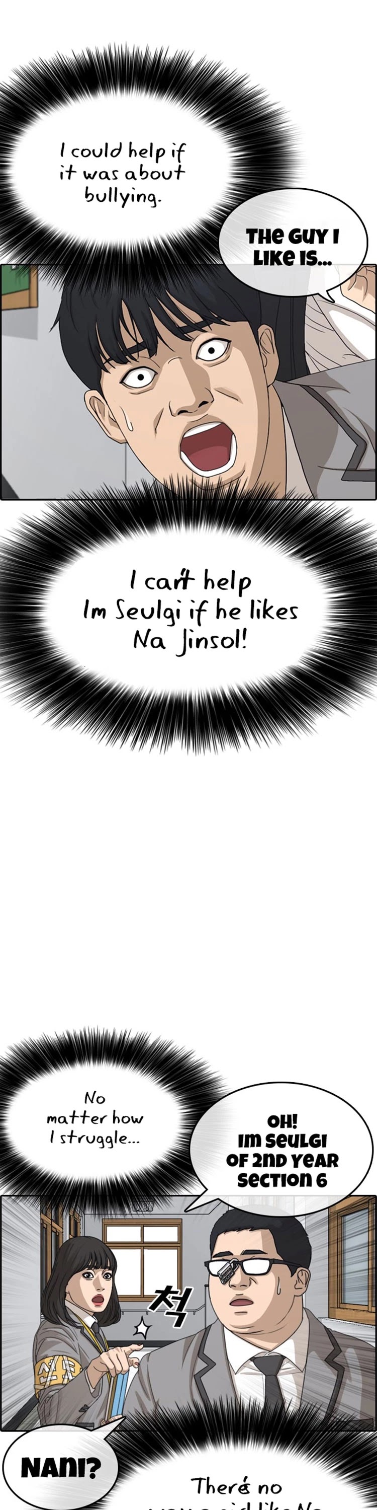 Life Completely Ruined Chapter 23 page 34 - Chapter 23: I'm not interested in 3D