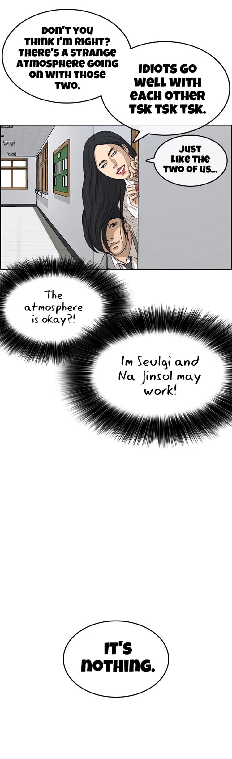 Life Completely Ruined Chapter 23 page 36 - Chapter 23: I'm not interested in 3D