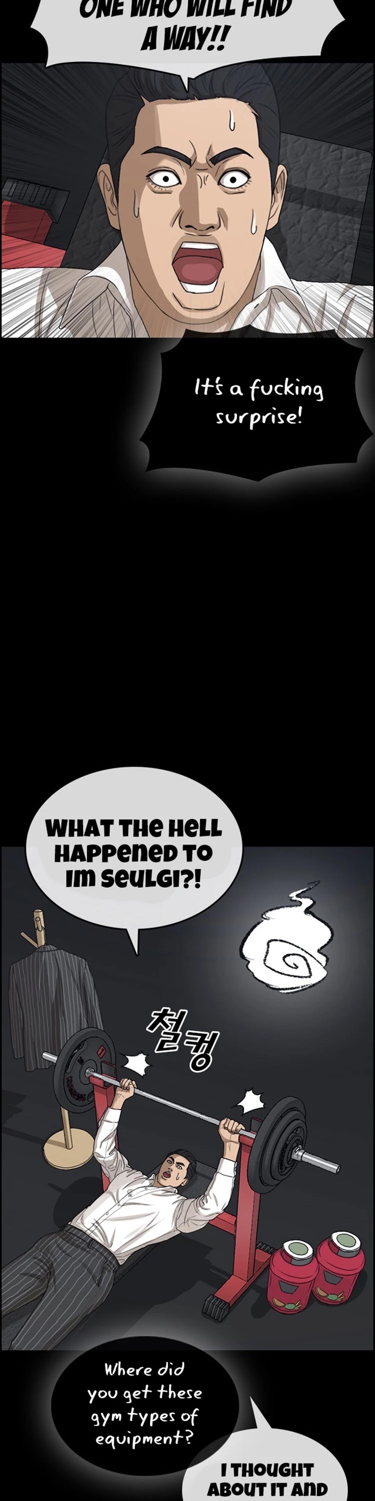 Life Completely Ruined Chapter 23 page 40 - Chapter 23: I'm not interested in 3D
