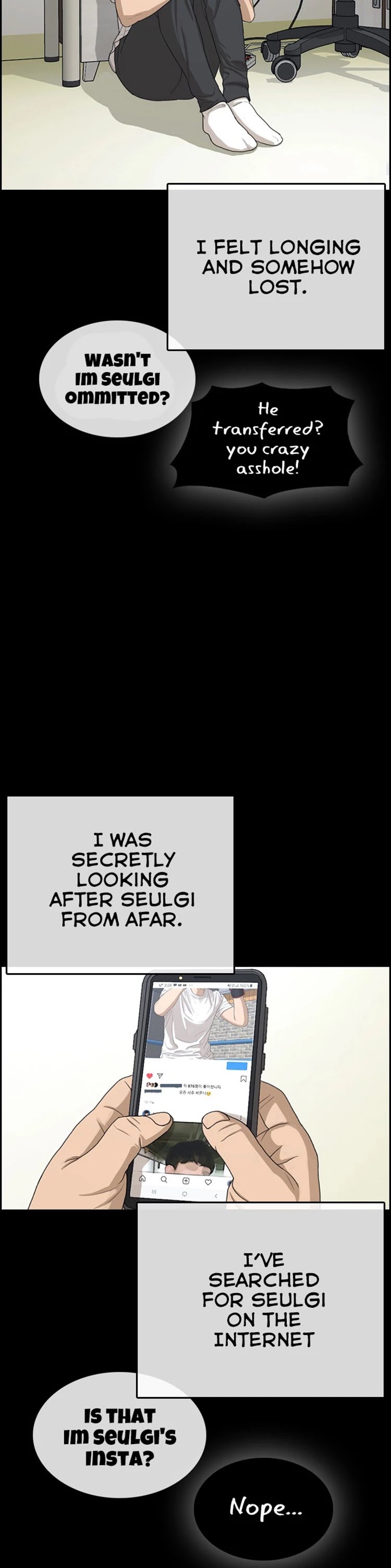 Life Completely Ruined Chapter 23 page 45 - Chapter 23: I'm not interested in 3D