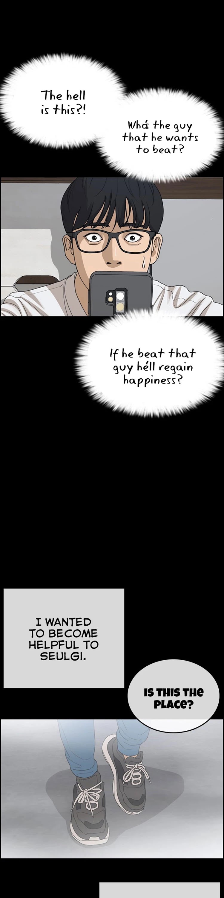 Life Completely Ruined Chapter 23 page 48 - Chapter 23: I'm not interested in 3D