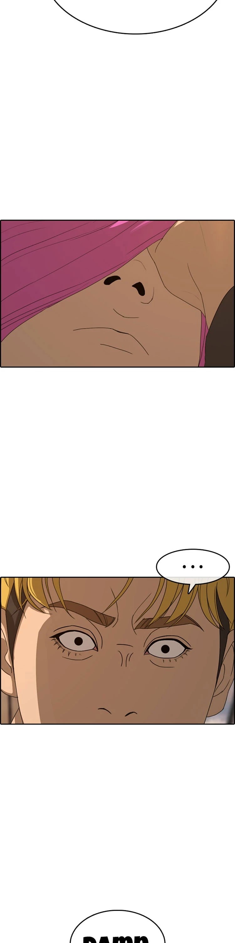 Life Completely Ruined Chapter 23 page 5 - Chapter 23: I'm not interested in 3D