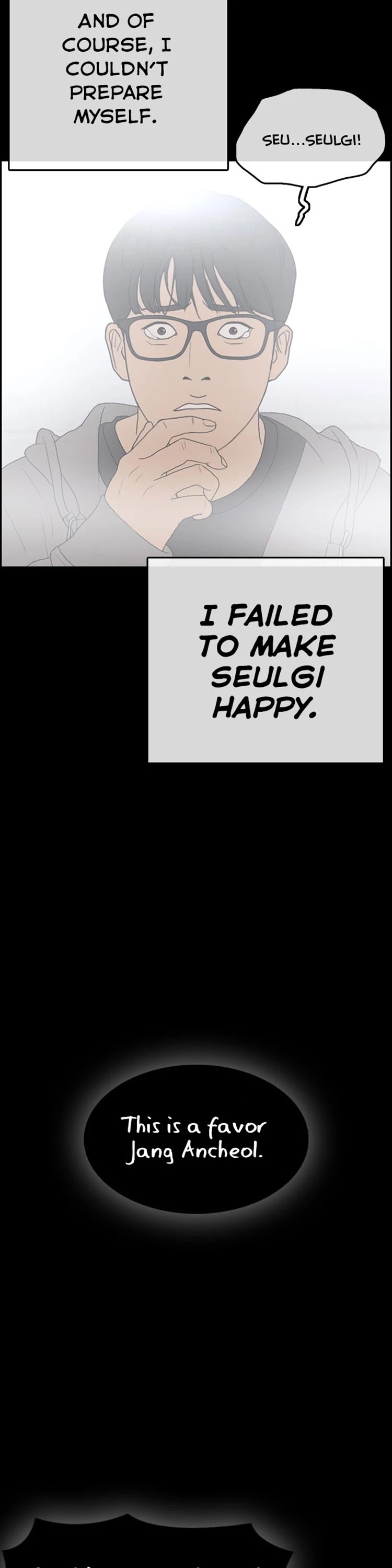 Life Completely Ruined Chapter 23 page 50 - Chapter 23: I'm not interested in 3D