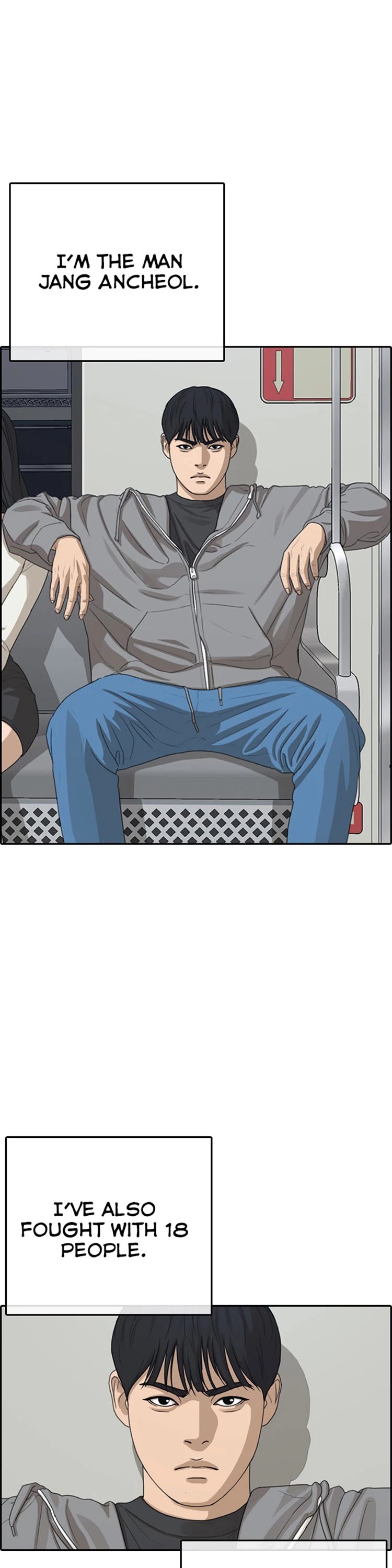 Life Completely Ruined Chapter 23 page 53 - Chapter 23: I'm not interested in 3D
