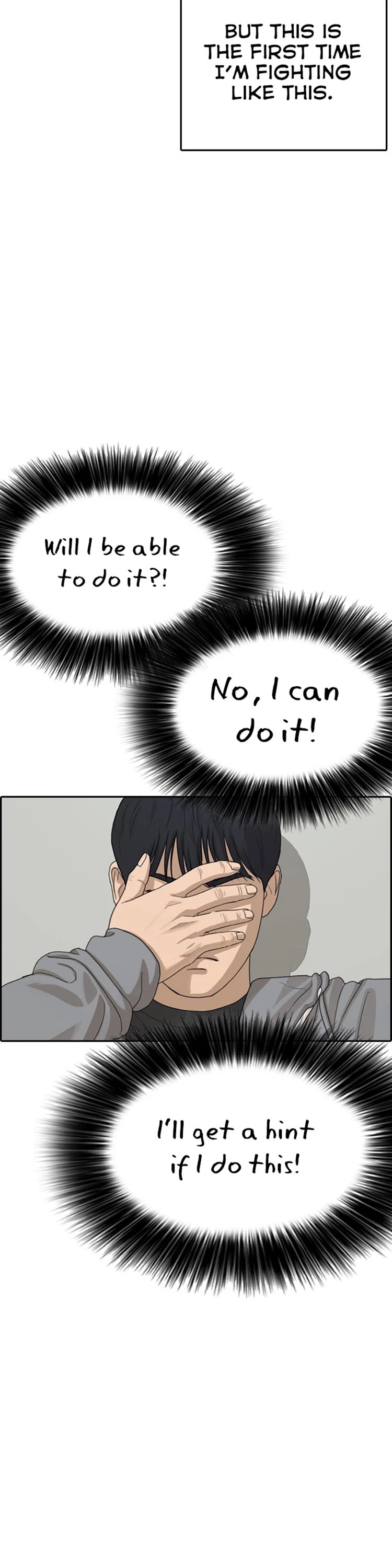 Life Completely Ruined Chapter 23 page 54 - Chapter 23: I'm not interested in 3D