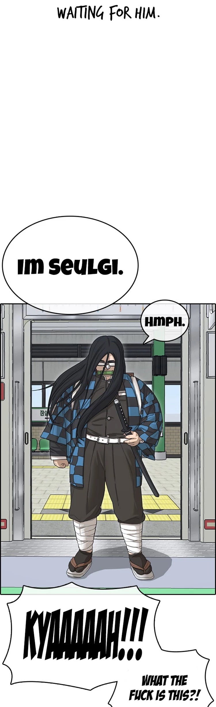 Life Completely Ruined Chapter 23 page 57 - Chapter 23: I'm not interested in 3D