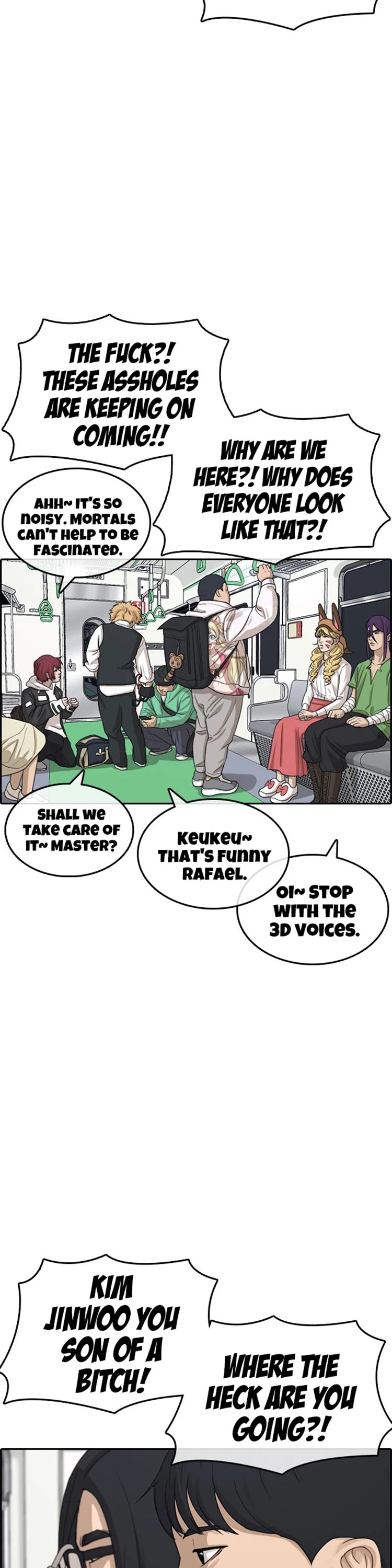 Life Completely Ruined Chapter 23 page 58 - Chapter 23: I'm not interested in 3D