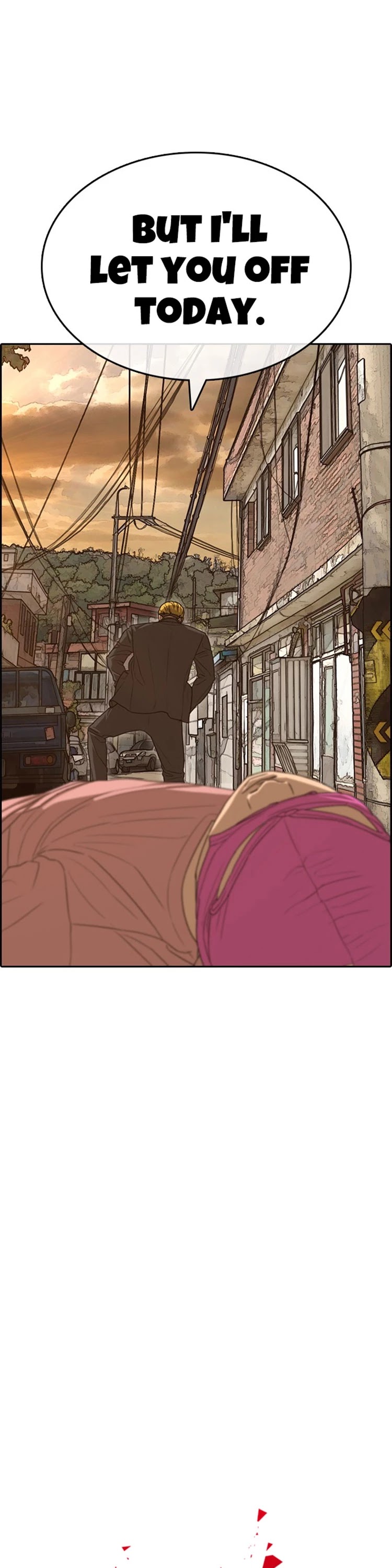 Life Completely Ruined Chapter 23 page 8 - Chapter 23: I'm not interested in 3D