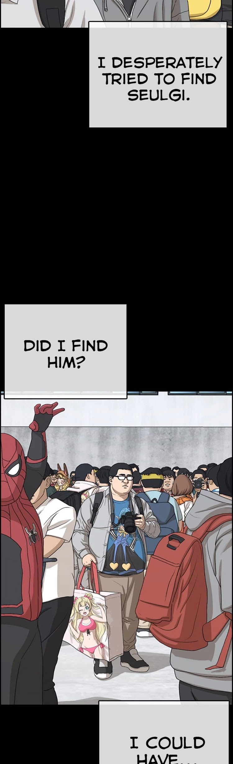 Life Completely Ruined Chapter 24 page 16 - Chapter 24: Are you not Losing, Im Seulgi?