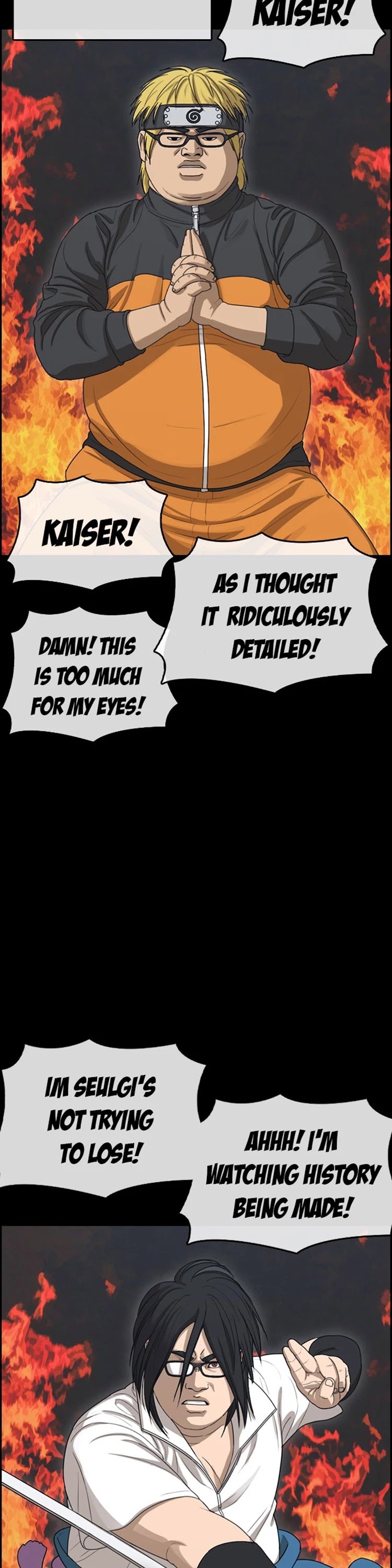 Life Completely Ruined Chapter 24 page 25 - Chapter 24: Are you not Losing, Im Seulgi?