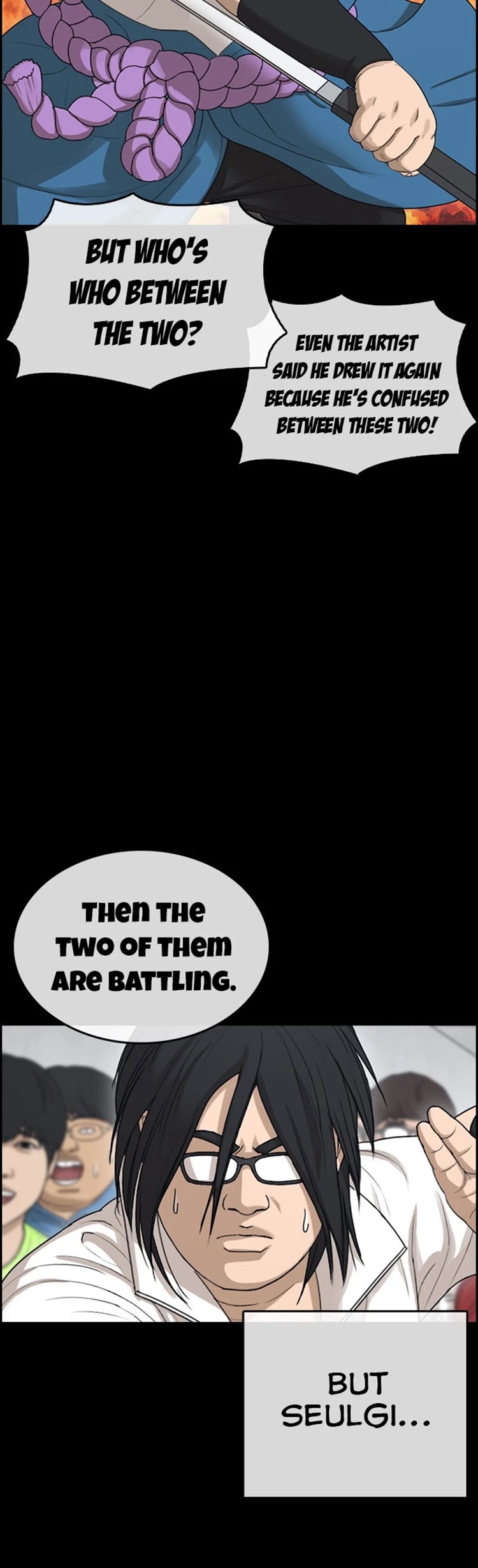 Life Completely Ruined Chapter 24 page 26 - Chapter 24: Are you not Losing, Im Seulgi?