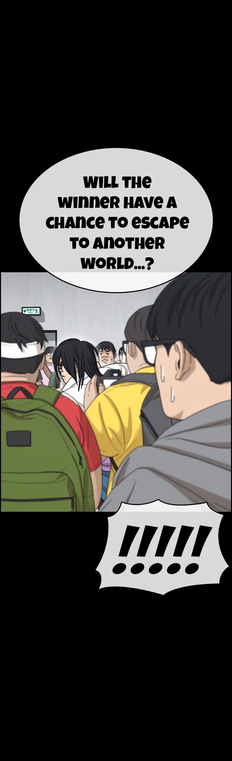 Life Completely Ruined Chapter 24 page 27 - Chapter 24: Are you not Losing, Im Seulgi?