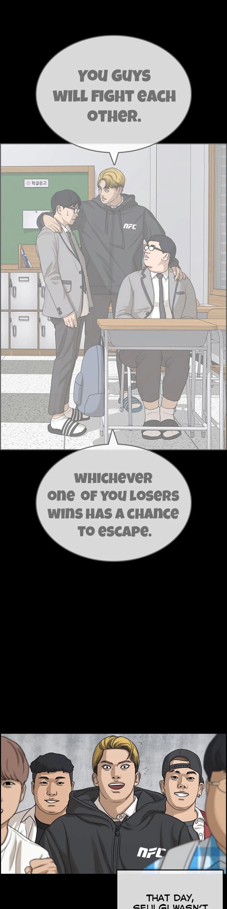 Life Completely Ruined Chapter 24 page 28 - Chapter 24: Are you not Losing, Im Seulgi?