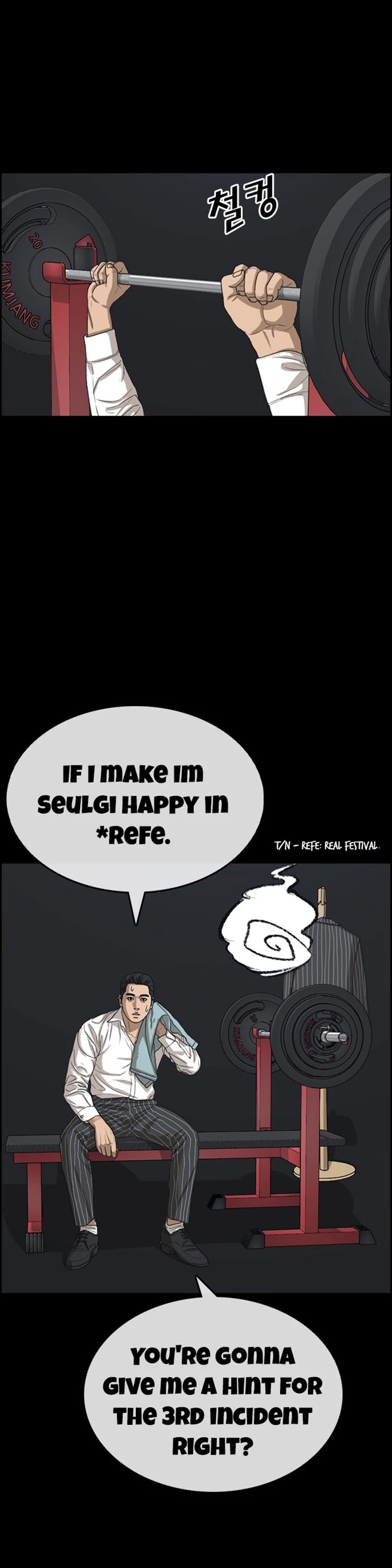 Life Completely Ruined Chapter 24 page 3 - Chapter 24: Are you not Losing, Im Seulgi?