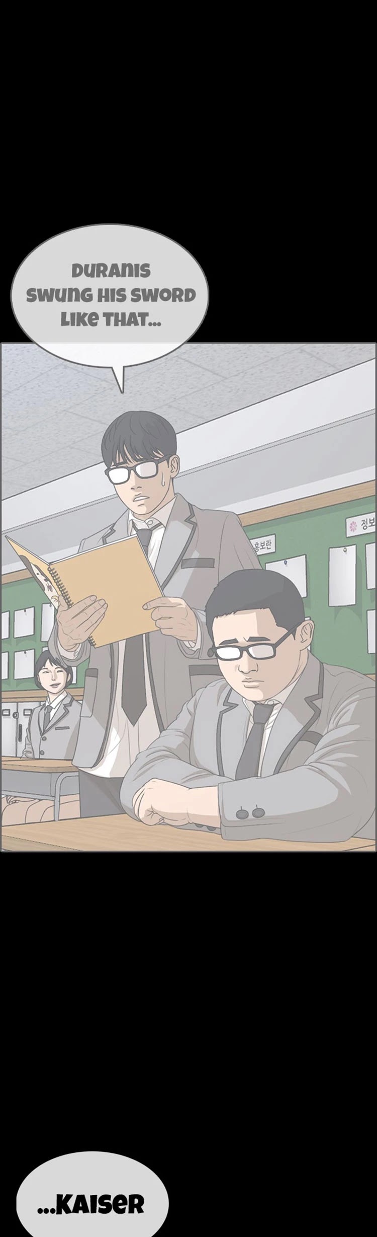 Life Completely Ruined Chapter 24 page 36 - Chapter 24: Are you not Losing, Im Seulgi?