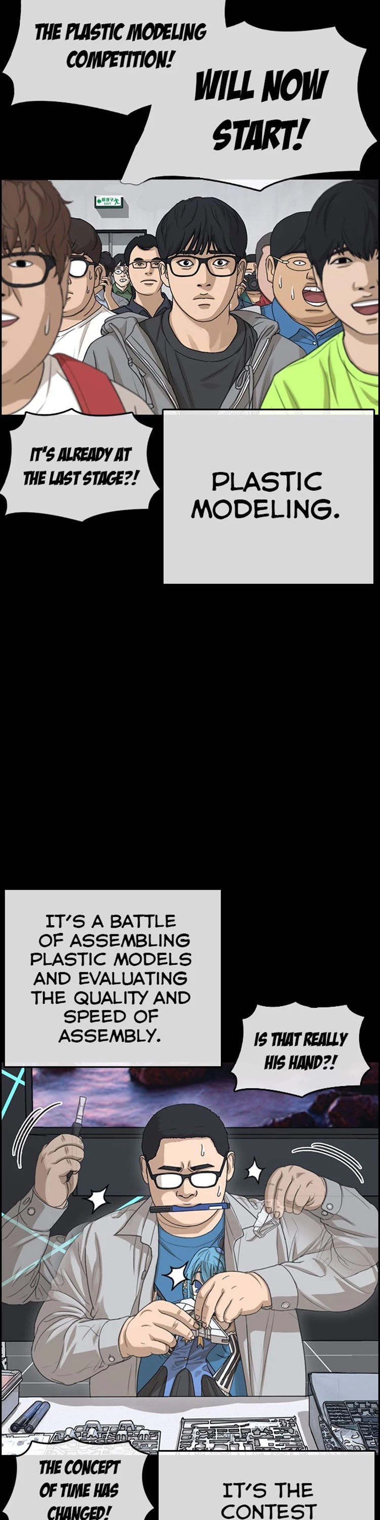 Life Completely Ruined Chapter 24 page 43 - Chapter 24: Are you not Losing, Im Seulgi?