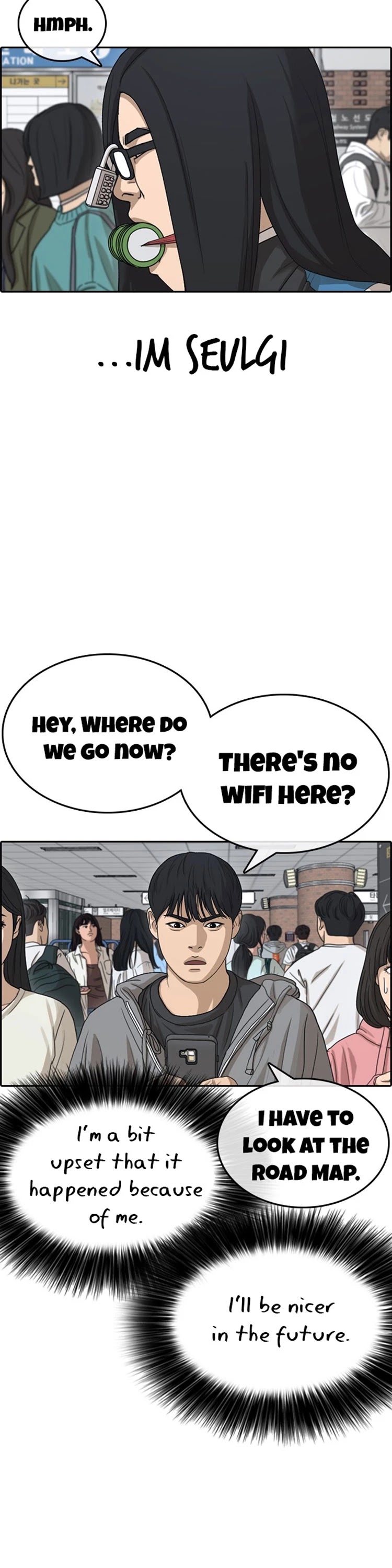 Life Completely Ruined Chapter 24 page 53 - Chapter 24: Are you not Losing, Im Seulgi?