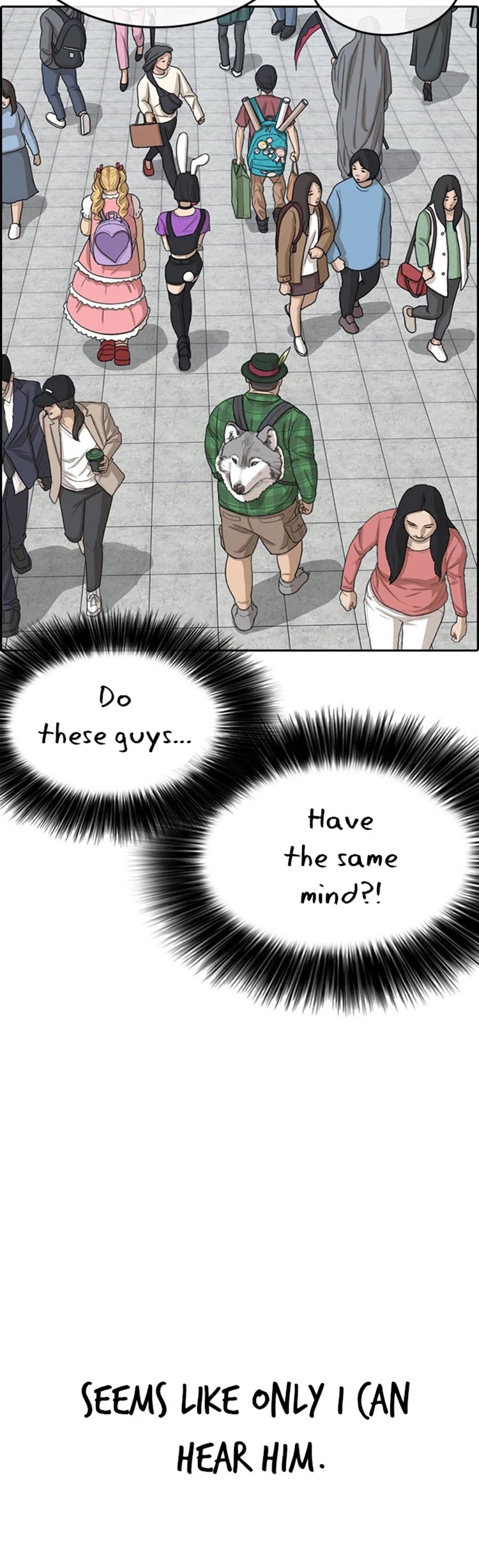 Life Completely Ruined Chapter 24 page 56 - Chapter 24: Are you not Losing, Im Seulgi?