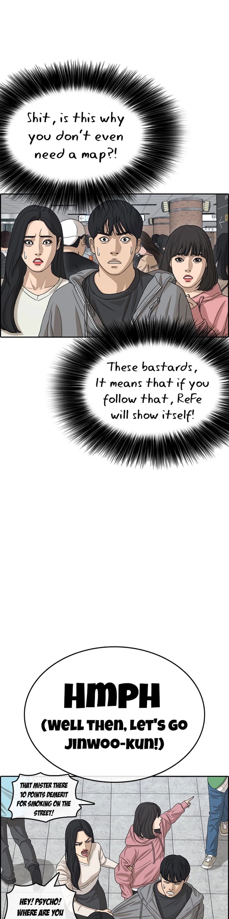 Life Completely Ruined Chapter 24 page 58 - Chapter 24: Are you not Losing, Im Seulgi?