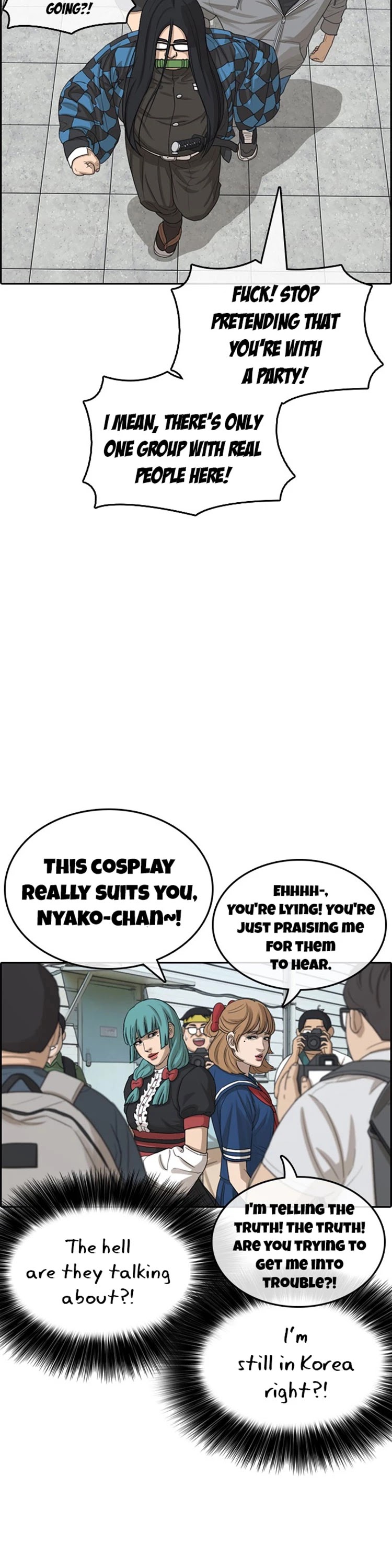 Life Completely Ruined Chapter 24 page 59 - Chapter 24: Are you not Losing, Im Seulgi?