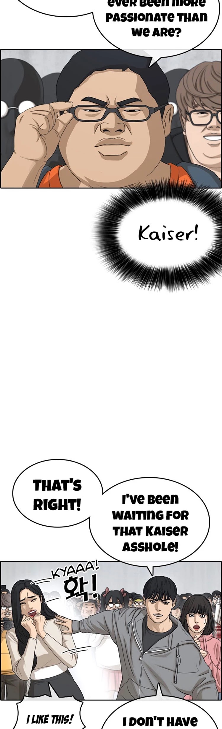 Life Completely Ruined Chapter 24 page 67 - Chapter 24: Are you not Losing, Im Seulgi?