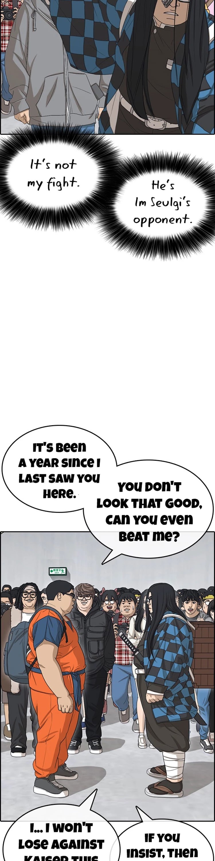 Life Completely Ruined Chapter 24 page 69 - Chapter 24: Are you not Losing, Im Seulgi?