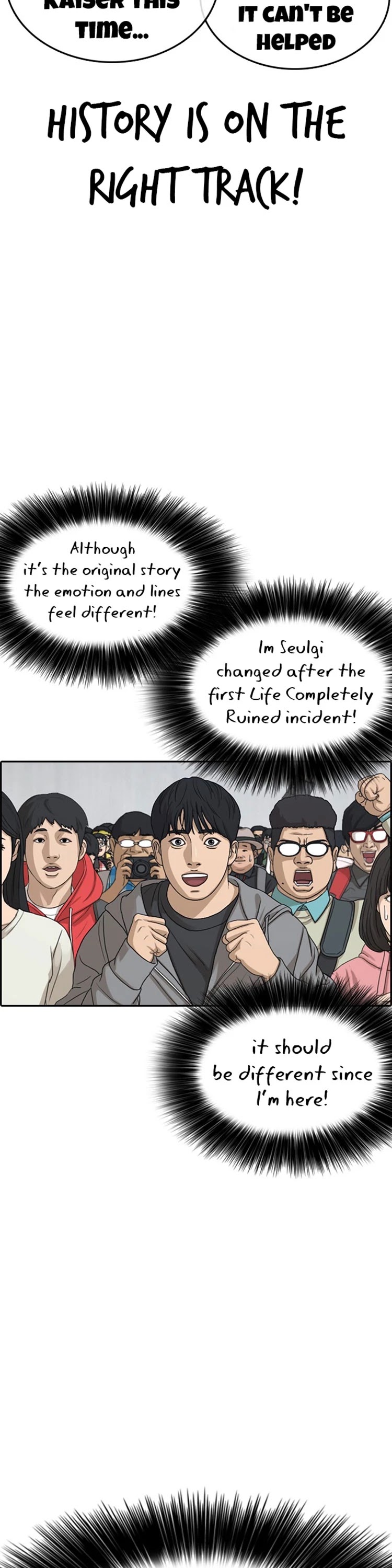 Life Completely Ruined Chapter 24 page 70 - Chapter 24: Are you not Losing, Im Seulgi?