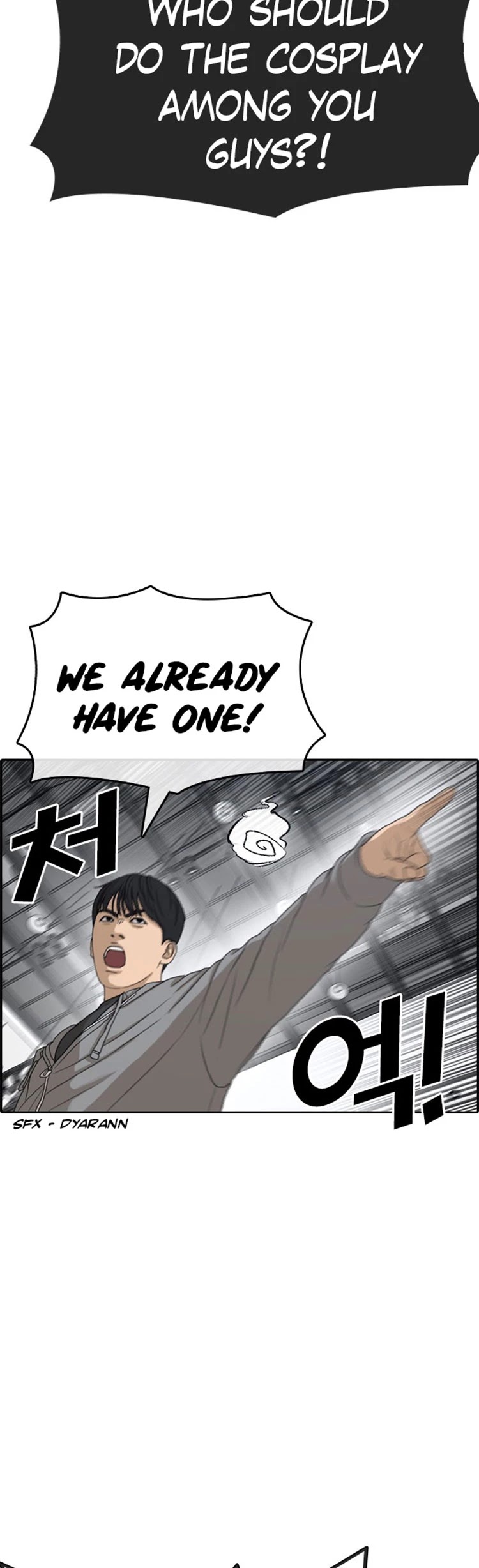 Life Completely Ruined Chapter 25 page 22 - Chapter 25: Is there a girl that gives you penalties?!