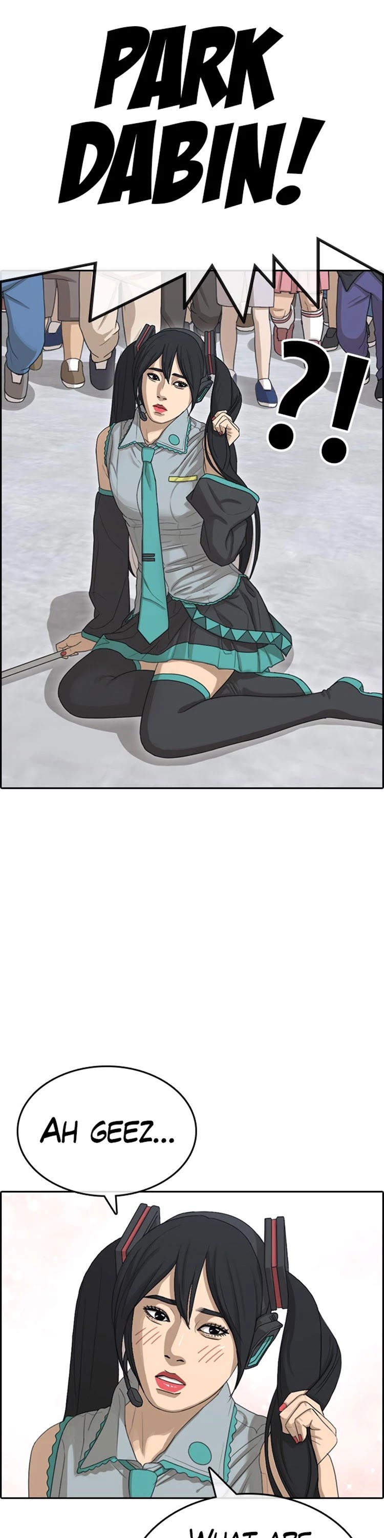 Life Completely Ruined Chapter 25 page 23 - Chapter 25: Is there a girl that gives you penalties?!